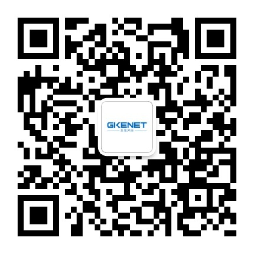 微(wēi)信公衆号