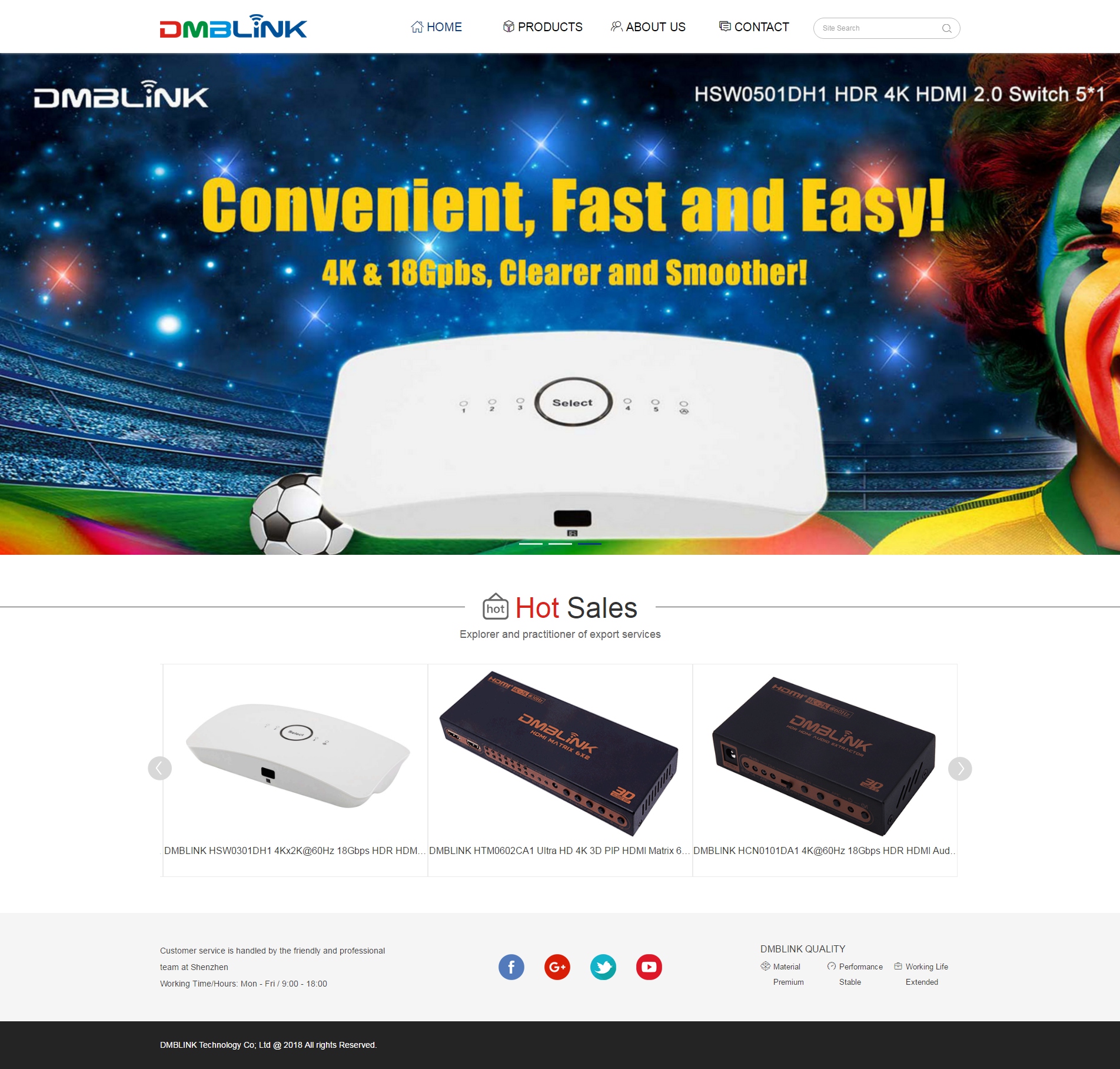 深圳市(shì)藍(lán)采荷科(kē)技(jì)有(yǒu)限公司