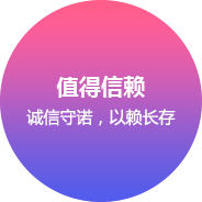 深圳網站(zhàn)建設企業(yè)文(wén)化(huà)